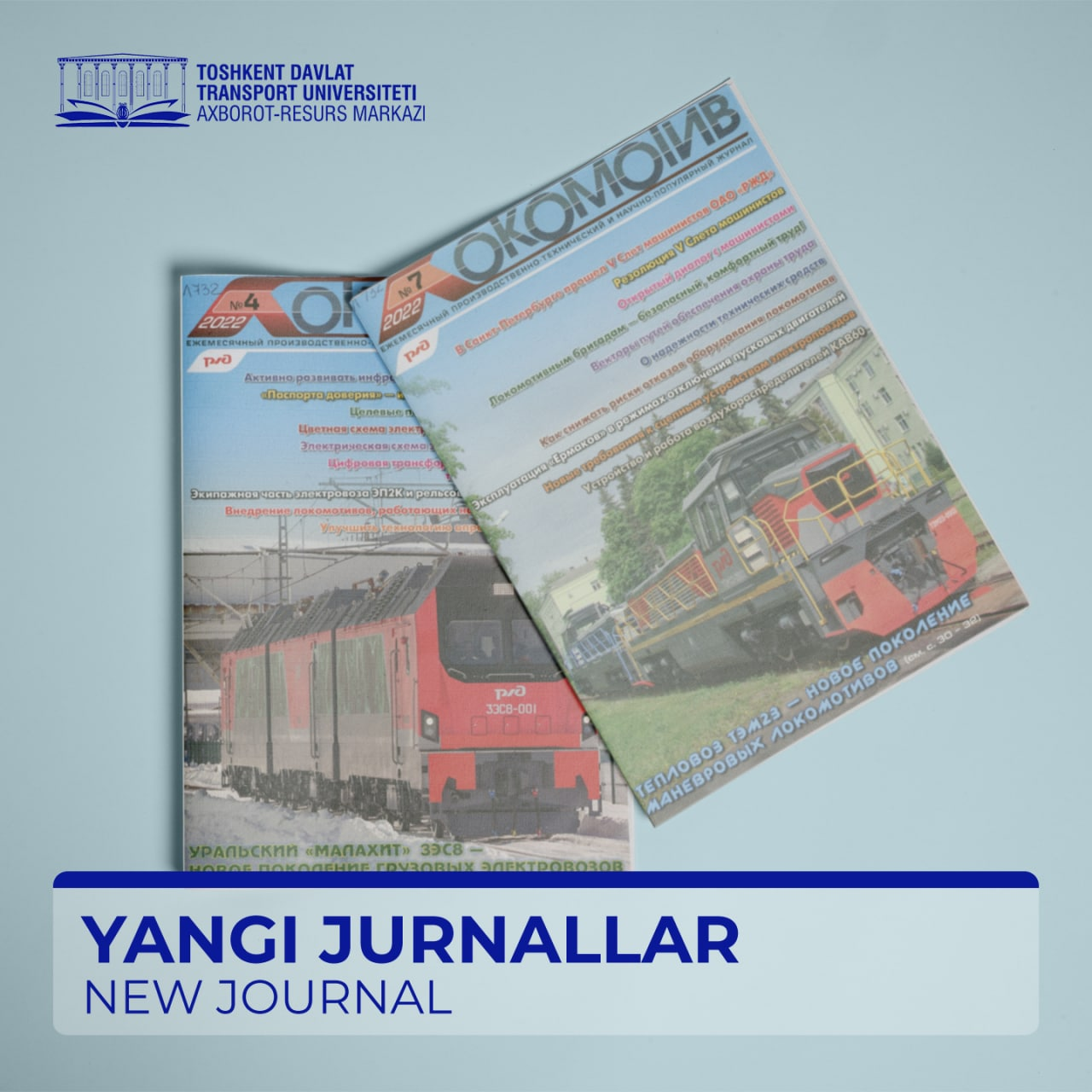 TEMIRYO’L «ЛОКОМОТИВ» JURNALI